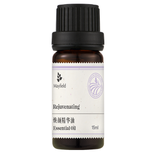 Aceite Esencial Rejuvenecedor - Equilibra la Grasa y la Hidratación, Mejora la Textura de la Piel, MOQ Bajo y Personalizable - Product Image 2