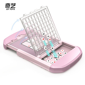 Magic Cube Detective <span class=keywords><strong>Sudoku</strong></span> 3x3, puzzle stimulant le cerveau pour enfants de 5 à 7 ans, jouet éducatif mathématique - Product Image 5