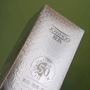 Custom Luxury Silver <b>Cardboard</b> Paper Packaging <b>Box</b> Printing Embossed <b>Small</b> Product Packaging for <b>Small</b> Business - Product Image 4