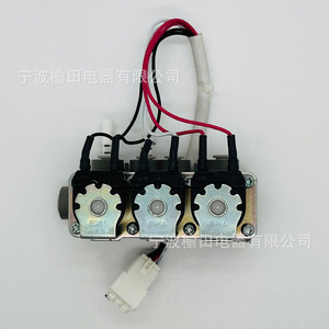 Válvula solenoide universal Pvl 36 H52, interruptor de entrada de agua para lavadora de carga superior, piezas de repuesto - Product Image 1
