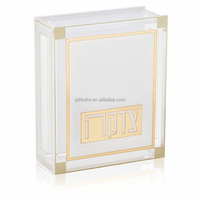 Boîte à Tzedakah en Acrylique Transparent de Qualité Alimentaire, Boîte de Don de Charité Juive Pushka avec Fente pour Pièces, Verrouillable, pour Synagogue, Rosh Hashanah, Écologique