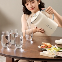 Bouilloire électrique sans fil en acier inoxydable à double couche à 4 niveaux de température 1,5 L 1500 W Arrêt automatique 360° Maison Hôtel