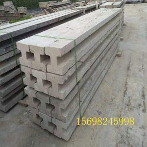 Máquina de vallado de <span class=keywords><strong>cemento</strong></span> prefabricado para pared compuesta - Product Image 6