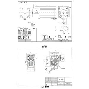 SUMTOR Nema 34 Híbrido Worm Gearbox Stepper Motor com Worm Caixa De Engrenagens Para CNC Industrial - Product Image 2