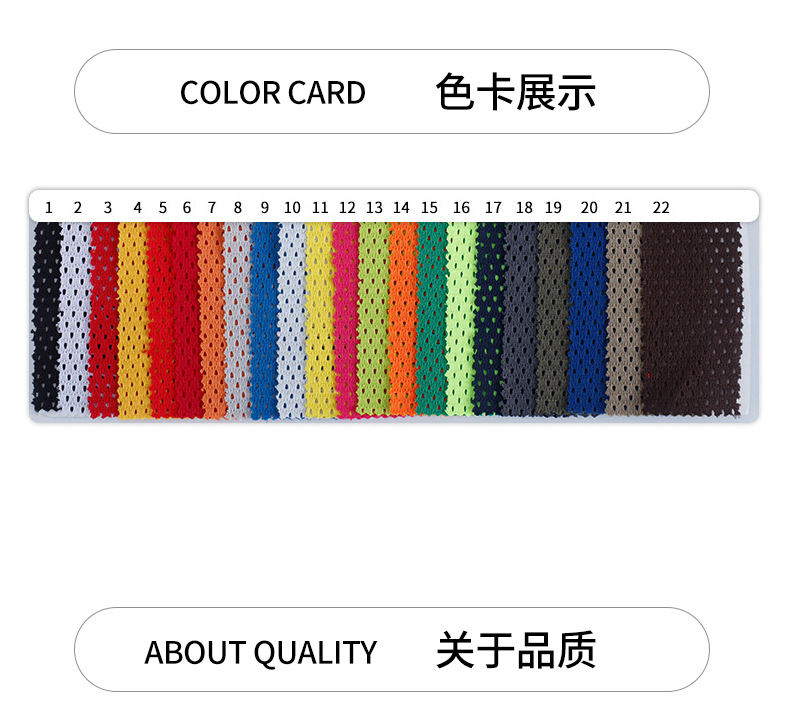 Adapté aux besoins du client