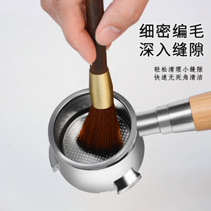 Brosse de nettoyage pour moulin à café, manche en bois, poils doux, utilisation en cuisine - Product Image 1