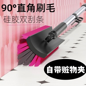 Multi Functional Long Handle <b>Floor</b> <b>Brush</b> Nylon Bristles For Bathroom Tile Cleaning - Product Image 2