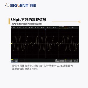 Générateur de fonctions SIGLENT SDG1032X Plus 30 MHz 1 GSa/s Double canal 16 bits Générateur de fonctions d'ondes arbitraires et sinusoïdales - Product Image 2