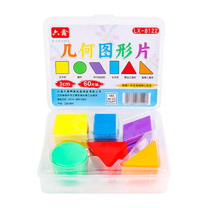 Piezas <span class=keywords><strong>de</strong></span> formas geométricas <span class=keywords><strong>de</strong></span> 3 cm para contar, ideales para que los estudiantes <span class=keywords><strong>de</strong></span> <span class=keywords><strong>primaria</strong></span> aprendan sobre figuras planas en los grados uno y dos. - Product Image 5
