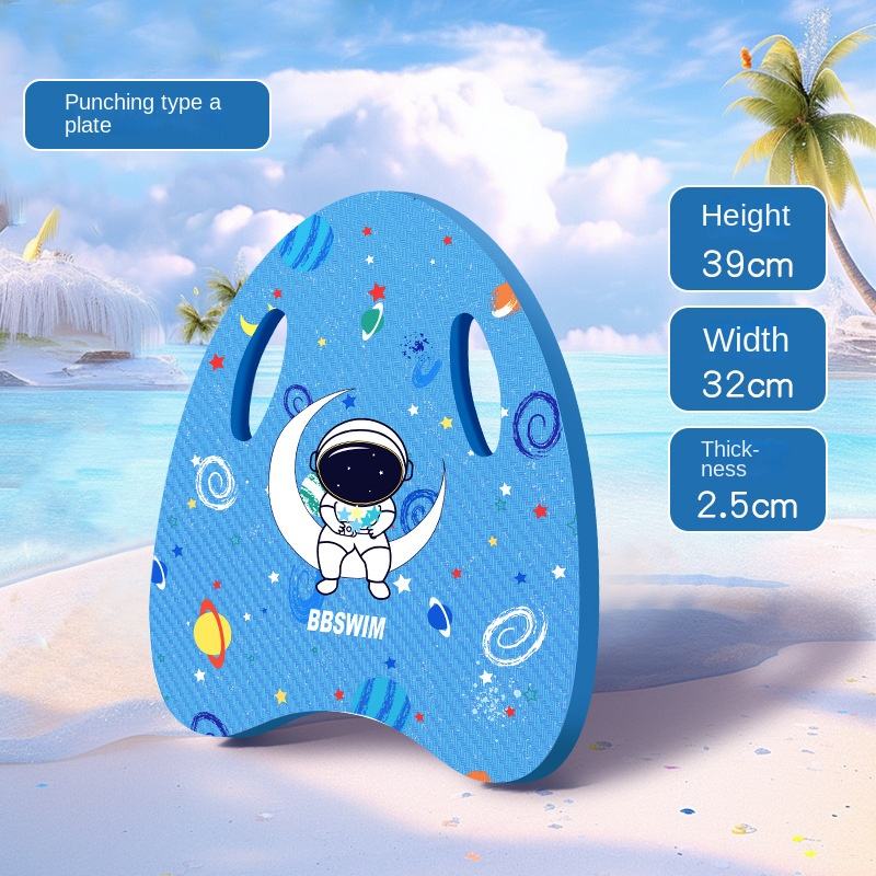 Punch Type A Plate-Astronaut