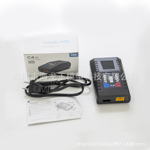 Chargeur d'équilibrage ToolkitRC C4 50W pour LiPo LiHv LiFe 2-4S NiMh 5-8S, charge rapide de bureau - Product Image 4