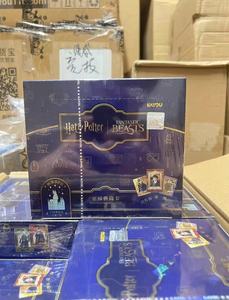 En stock 100% original Vente en gros Kayou <span class=keywords><strong>Harry</strong></span> <span class=keywords><strong>Potter</strong></span> Collection de cartes magiques Vol. 1 Boîte scellée Jeu de cartes en papier pour fête et cadeau - Product Image 6