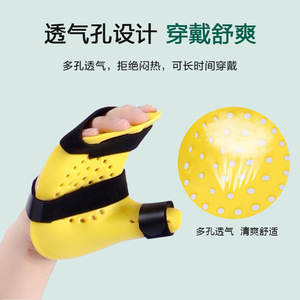 Soporte Avanzado para Manos con Cinco Dedos para la Espasticidad Nocturna, Férula para Dedos en Posición de Descanso para Hemiplejia por Accidente Cerebrovascular, Corrección - Product Image 4