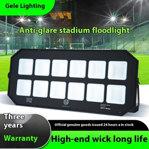 Luz de inundación LED IP66 al por mayor para uso exterior, foco impermeable antivértigo para juegos de baloncesto y fútbol, clasificación AC - Product Image 5