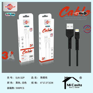 Cavo dati WISTOMUP 3A 1,2 m in PVC per dispositivi IOS - Product Image 3