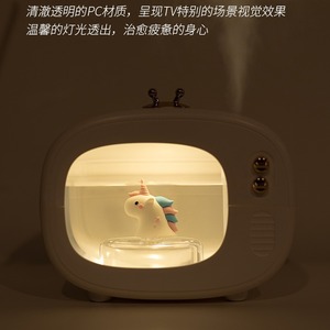 Cute Pet Tv Style Humidifier <b>Mini</b> Ultrasonic <b>Desk</b> USB Powered With Night Light For Home Office Bedroom - Product Image 3