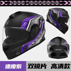 Casco de Motocicleta Modular Abatible de Cara Completa con Doble Visor y Certificación, Económico de Fábrica, Color Rojo - Product Image 3