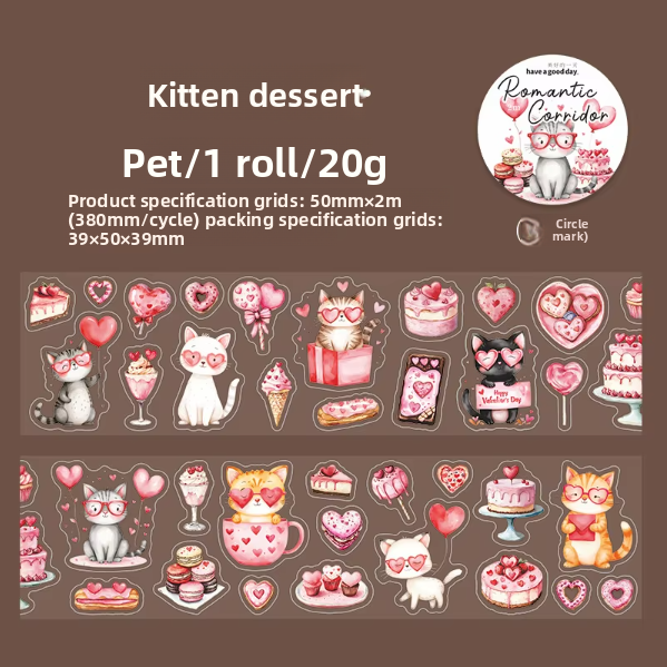 B Kitten Dessert-pink