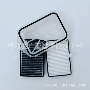 Filtro de aire de cabina para Golf 7, Tiguan, Sagitar, Sharan, Passat, Q3, A3, plataforma MQB, marco exterior de dos orificios - Product Image 5