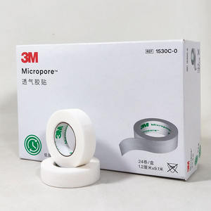 Bande adhésive chirurgicale 3M Micropore Transpore 1527C-1 1530C-0 1530C-1 Hypoallergénique Respirante Bande adhésive médicale - Product Image 2