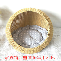 Lit pour chat et chien en rotin PE fait main, matériau écologique, avec coussin moelleux, panier pour animaux de compagnie tissé naturellement pour l'intérieur