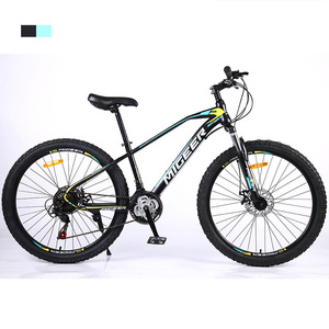 Frenos de disco de marco de aleación para bicicleta de montaña para adultos, senderismo al aire libre, bicicleta de montaña, cambios giratorios, rueda ligera de 26" - Product Image 5