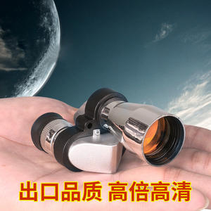 Mini Monocular de Esquina 8X20mm con Óptica Totalmente Recubierta, Telescopio para Pesca al Aire Libre - Product Image 5