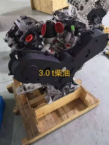 Assemblage de moteur de haute qualité d'usine en Chine pour Land rover Jaguar 306DT TDV6 AJV6D 3.0T moteur nu double turbo - Product Image 2
