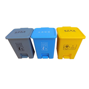 Medical Waste <b>Bin</b> 15L <b>Square</b> Plastic Foot Operated With Lid Yellow Storage Container For Hospital Use - Product Image 4