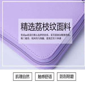 Sewing Kit Portable Leather Oval Sewing Set With Thread Needles Scissors For Home Sewing - Product Image 5
