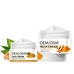 Crema de Cúrcuma para el Cuello OEM ODM 30g, Crema Reafirmante, Antiedad e Hidratante para el Cuidado del Cuello - Product Image 1