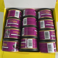 Boîte d'aromathérapie en bois massif avec gel d'huile essentielle de plante naturelle Essence de voiture pour désodorisant de voiture d'intérieur en gros