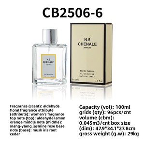 Perfume Árabe en Oferta para Hombre y Mujer con Aroma a Loto y Esencias Orientales y Fragancia Duradera - Product Image 6