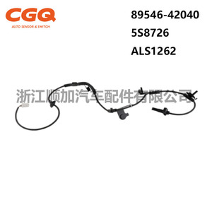 Toyota RAV4 ABS <b>Wheel</b> Speed Sensor 89546-42040 5S8726 ALS1262 <b>Replacement</b> Part New - Product Image 2