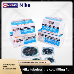 Patch per Riparazione Pneumatici Tubeless <span class=keywords><strong>Michel</strong></span>, Universale per Auto e Camion, Patch in Gomma a Freddo, Agente Vulcanizzante a Freddo - Product Image 2