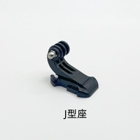 Support de casque universel en forme de J, boucle à dégagement rapide pour caméra d'action, compatible avec GoPro Insta360 DJI