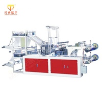 Machine de fabrication et de scellage de sacs en plastique haute vitesse 150 pièces/min avec contrôle par moteur à onduleur, nouvelle pour usine de fabrication