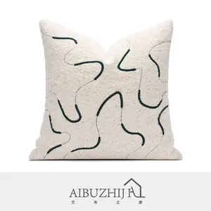 AIBUZHIJIA Upholstery Luxury Pillowcase Embroidery Decorative Polyester Jacquard Flocking Fabric Beige Pillow Cover