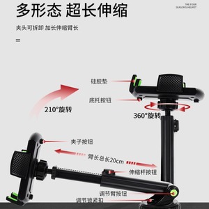 Soporte Universal para Teléfono de Coche, Extensible, con Montaje en Rejilla de Ventilación, Rotación de 360 Grados, Material Plástico para el Tablero - Product Image 5