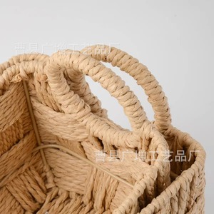 Handmade Woven <b>Paper</b> Rope Storage Basket Rectangle Desktop <b>Kitchen</b> Snack Basket Set - Product Image 4