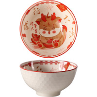 Ensemble cadeau de bols et baguettes personnalisés en céramique écologique de Guangdong, design oriental, avec boîte cadeau pour le Nouvel An