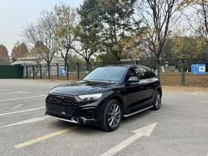 <span class=keywords><strong>Audi</strong></span> <span class=keywords><strong>Q5</strong></span>/Q5L 2024 Q5L 45 TFSI, SUV essence automatique à transmission intégrale, voitures chinoises <span class=keywords><strong>Audi</strong></span>, voitures neuves, produits les plus vendus, voitures d'occasion haut de gamme - Product Image 5