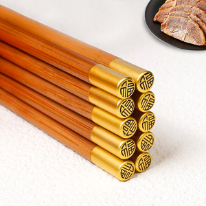 Palillos de madera maciza de alta calidad y estéticamente agradables para uso doméstico, palillos con la inscripción 'Fu' en la parte superior redonda, antideslizantes. - Product Image 2