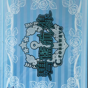 Boîte mystère Chu Ka <span class=keywords><strong>Azur</strong></span> <span class=keywords><strong>Lane</strong></span> Anime, figurine de <span class=keywords><strong>personnage</strong></span> surprise à collectionner, cadeau pour les amateurs d'anime et les fans de dessins animés - Product Image 6