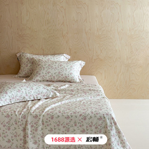 1688 X Lenzing Tencel Linen <b>Quilt</b> Set 4 Pieces Floral Cooling Summer Home Use - Product Image 2