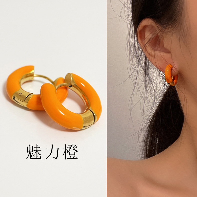 240331109 Orange
