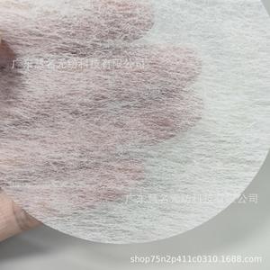Non Woven Fabric Tea Bag <b>Filter</b> 18g PP Food Grade Single Cup Disposable <b>Coffee</b> <b>Filters</b> - Product Image 1