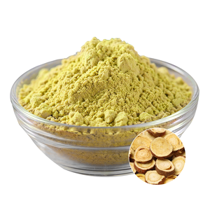 Органические капсулы с байкалеином: растительная формула с натуральными флавоноидами для ежедневного оздоровления и повышения жизненной силы - Product Image 2