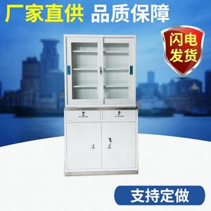 Hospital Cabinet Stainless Steel 4 Layers With Drawers Medical <b>Storage</b> <b>Filing</b> Cabinet - Product Image 3