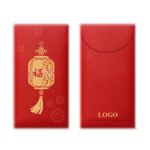 Paquet rouge avec logo personnalisé <span class=keywords><strong>pochette</strong></span> d'argent fantaisie de haute qualité avec <span class=keywords><strong>papier</strong></span> recyclable nouveau design d'enveloppe de carte pour cadeau - Product Image 5